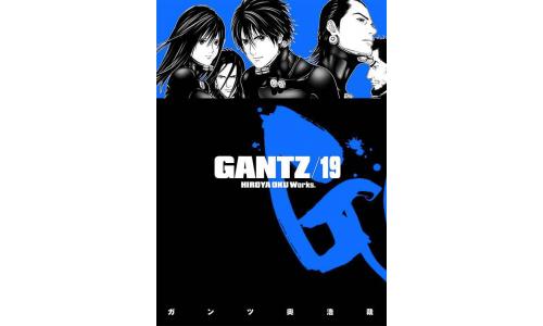 Gantz Vol 19